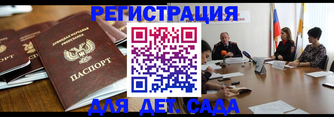 пропишу в квартире в Карталах